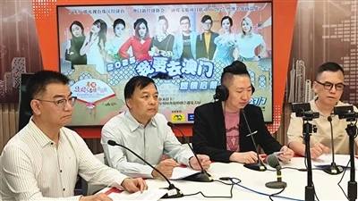 Formanden for Health & Health Group deltog i Live Broadcast Room of Guangdong...