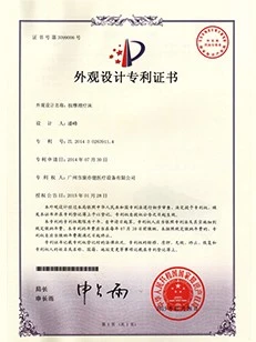 product-231-308