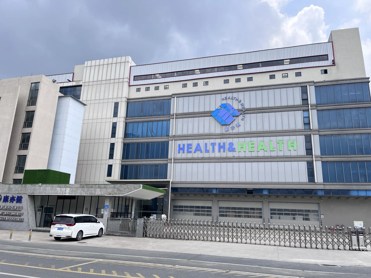 supplier alkaline water machine